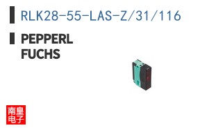 RLK28-55-LAS-Z/31/116 ͼƬ